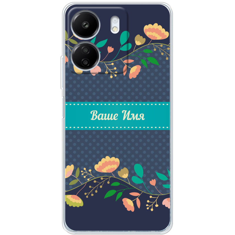 Чехол BoxFace Xiaomi Redmi 13C Malva Именной