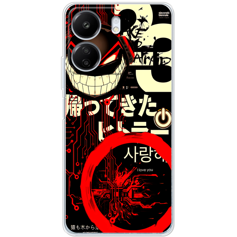 Чехол BoxFace Xiaomi Redmi 13C 