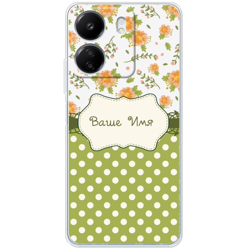 Чехол BoxFace Xiaomi Redmi 13C 