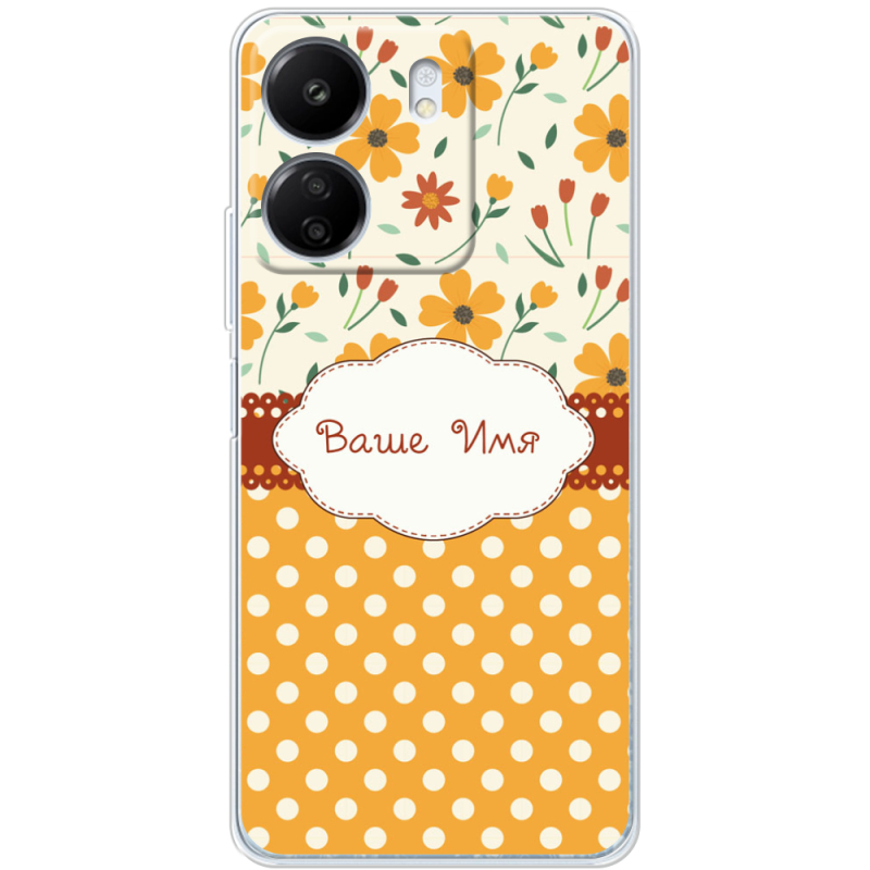 Чехол BoxFace Xiaomi Redmi 13C 