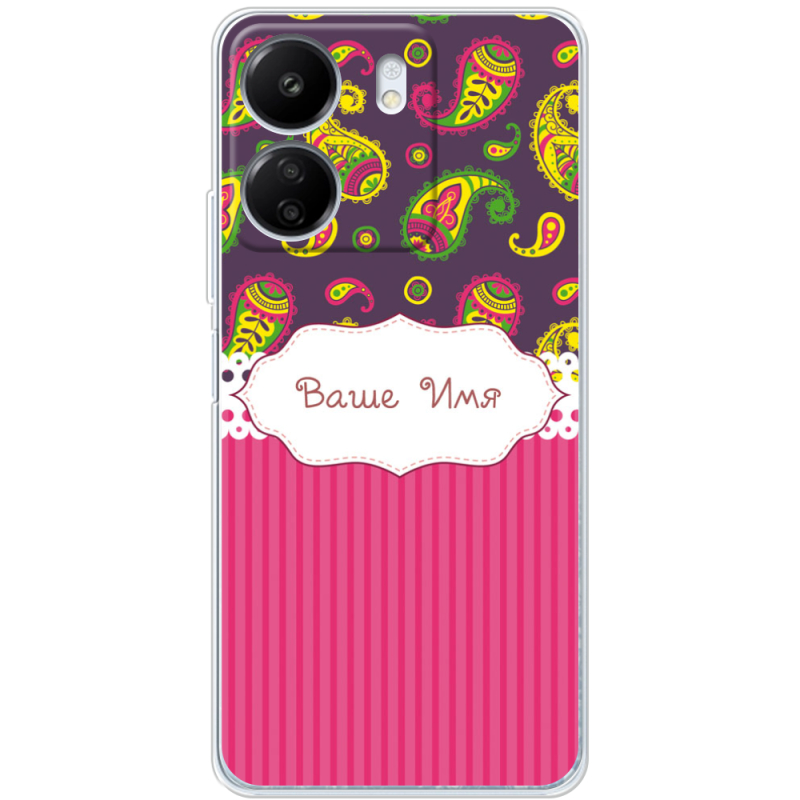 Чехол BoxFace Xiaomi Redmi 13C 