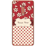 Чехол Uprint Nokia 5 Именной Polka Dots