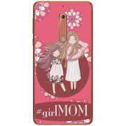 Чехол Uprint Nokia 5 GirlMom
