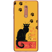 Чехол Uprint Nokia 5 Noir Cat