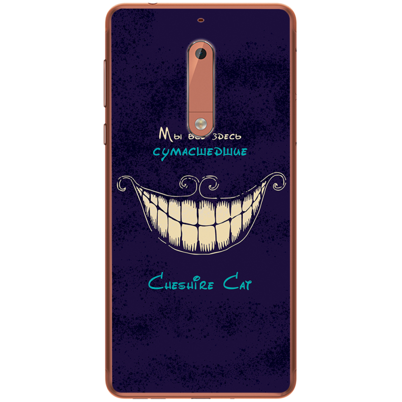 Чехол Uprint Nokia 5 Cheshire Cat
