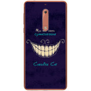 Чехол Uprint Nokia 5 Cheshire Cat