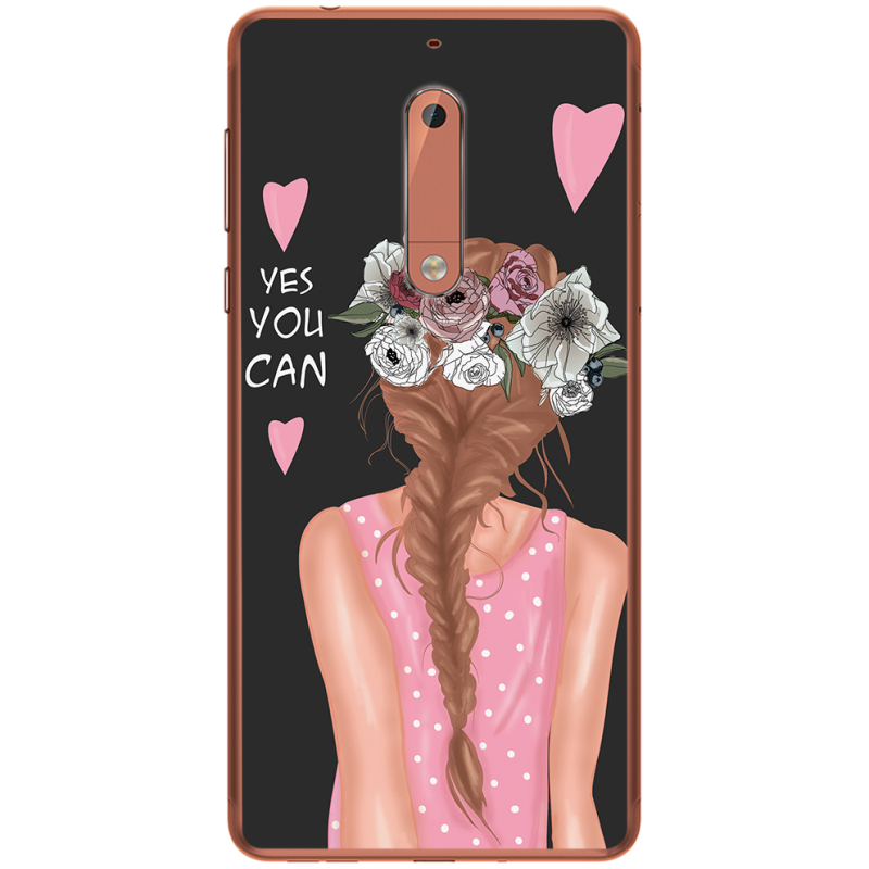 Чехол Uprint Nokia 5 You Can