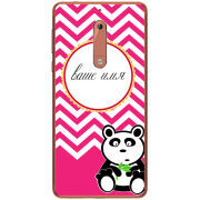 Чехол Uprint Nokia 5 Именной Panda