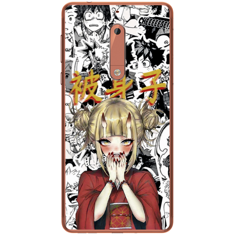 Чехол Uprint Nokia 5 Himiko Toga - My Hero Academia
