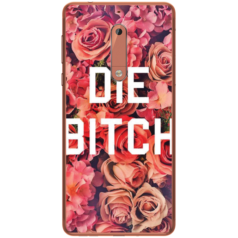 Чехол Uprint Nokia 5 