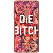 Чехол Uprint Nokia 5 
