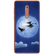 Чехол Uprint Nokia 5 Christmas Dragon