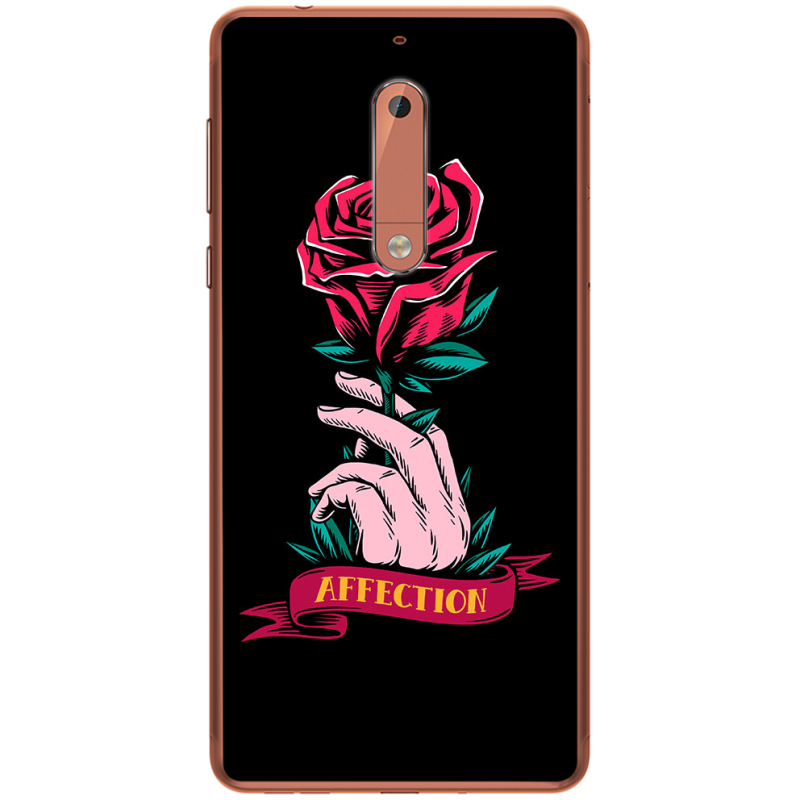Чехол Uprint Nokia 5 