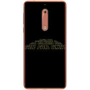 Чехол Uprint Nokia 5 