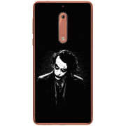 Чехол Uprint Nokia 5 