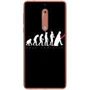 Чехол Uprint Nokia 5 