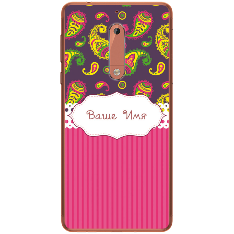 Чехол Uprint Nokia 5 