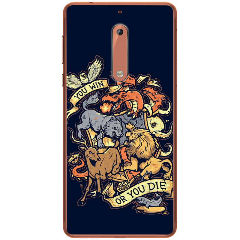 Чехол Uprint Nokia 5 