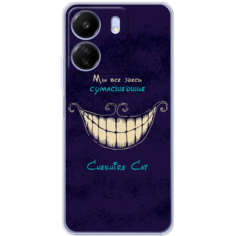 Чехол BoxFace Poco C65 Cheshire Cat