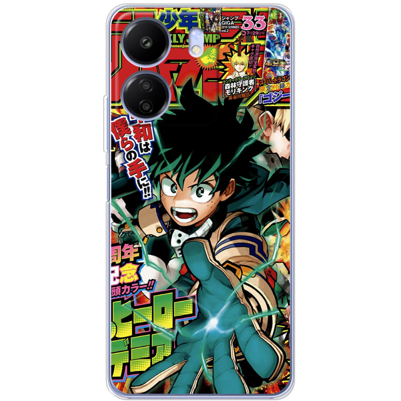 Чехол BoxFace Poco C65 My Hero Academia