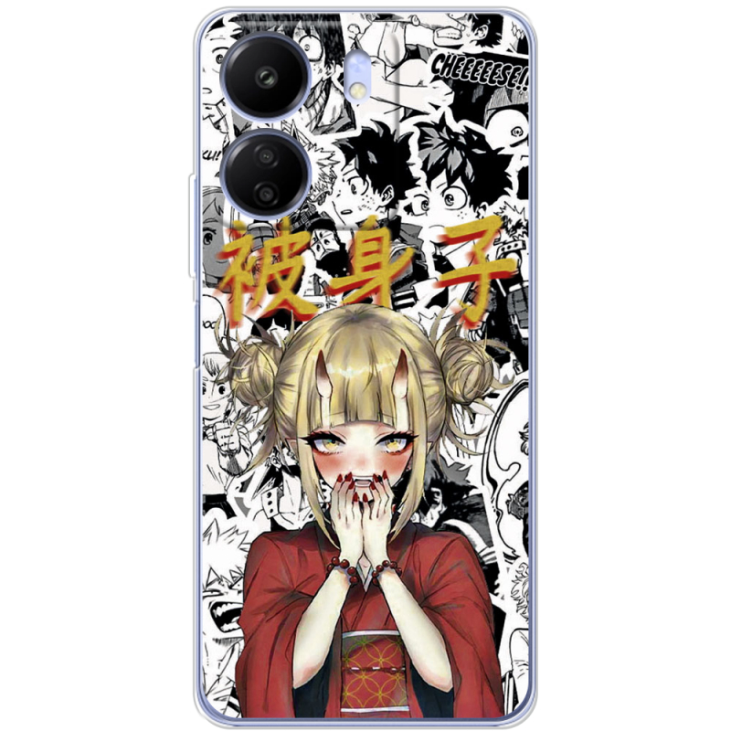 Чехол BoxFace Poco C65 Himiko Toga - My Hero Academia