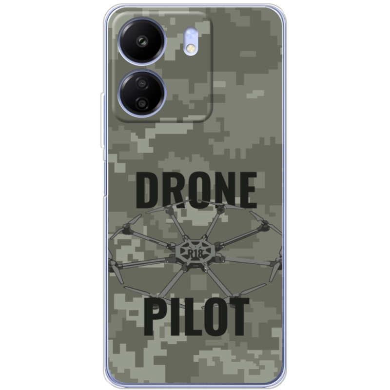 Чехол BoxFace Poco C65 Drone Pilot