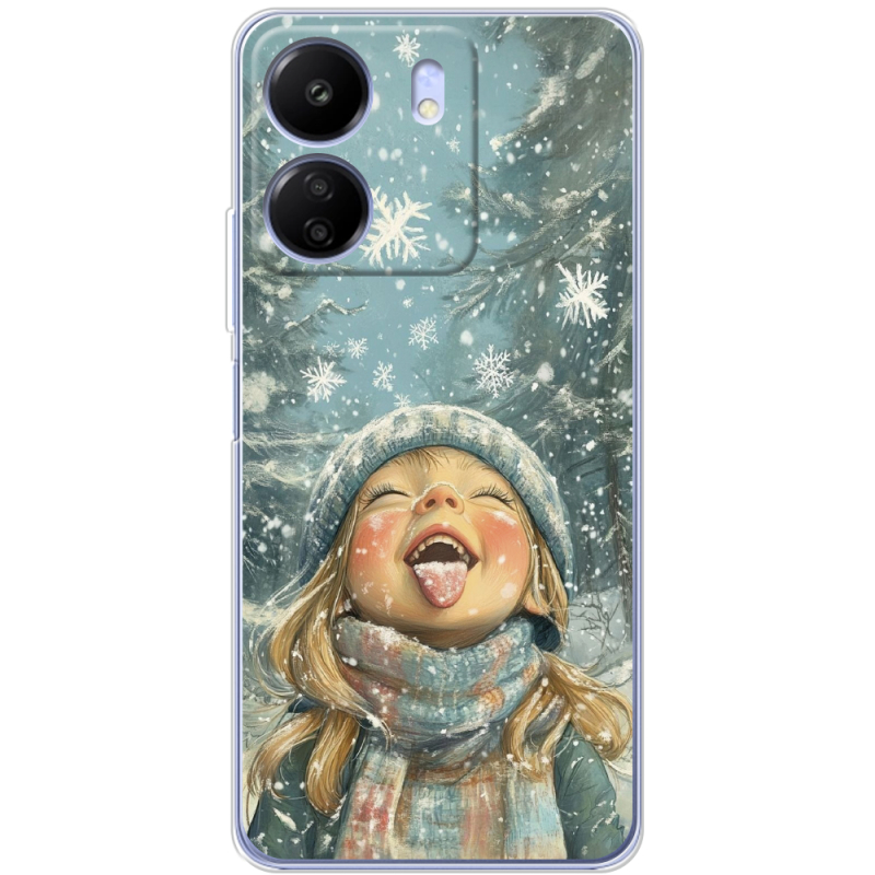 Чехол BoxFace Poco C65 Смак дитинства