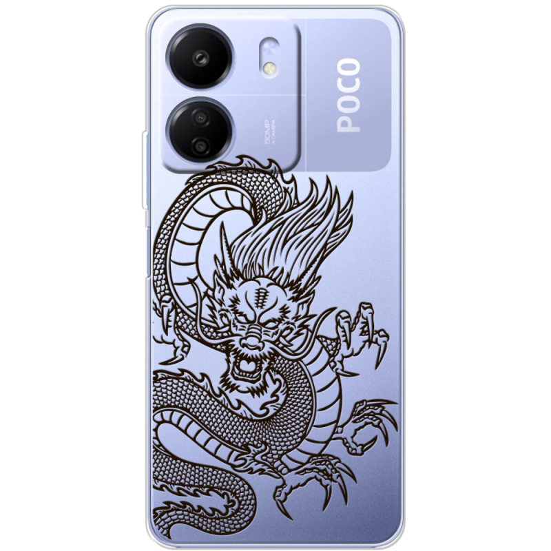 Прозрачный чехол BoxFace Poco C65 Chinese Dragon