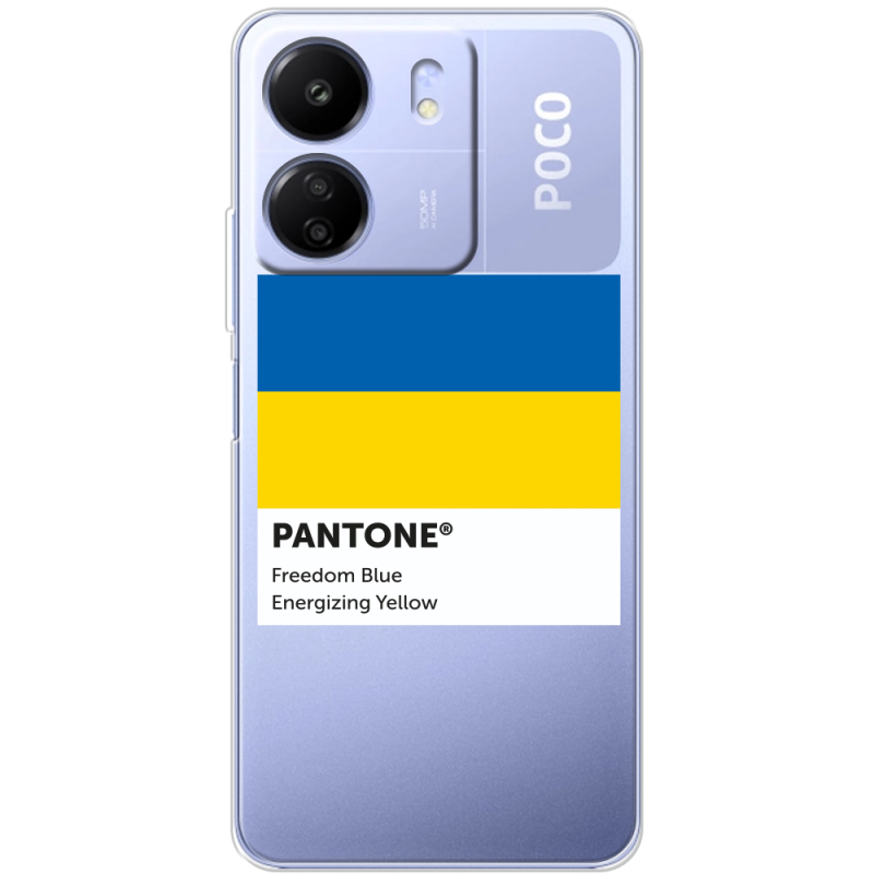 Прозрачный чехол BoxFace Poco C65 Pantone вільний синій