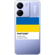 Прозрачный чехол BoxFace Poco C65 Pantone вільний синій