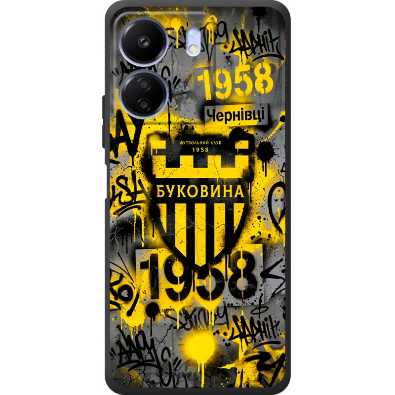 Черный чехол BoxFace Poco C65 