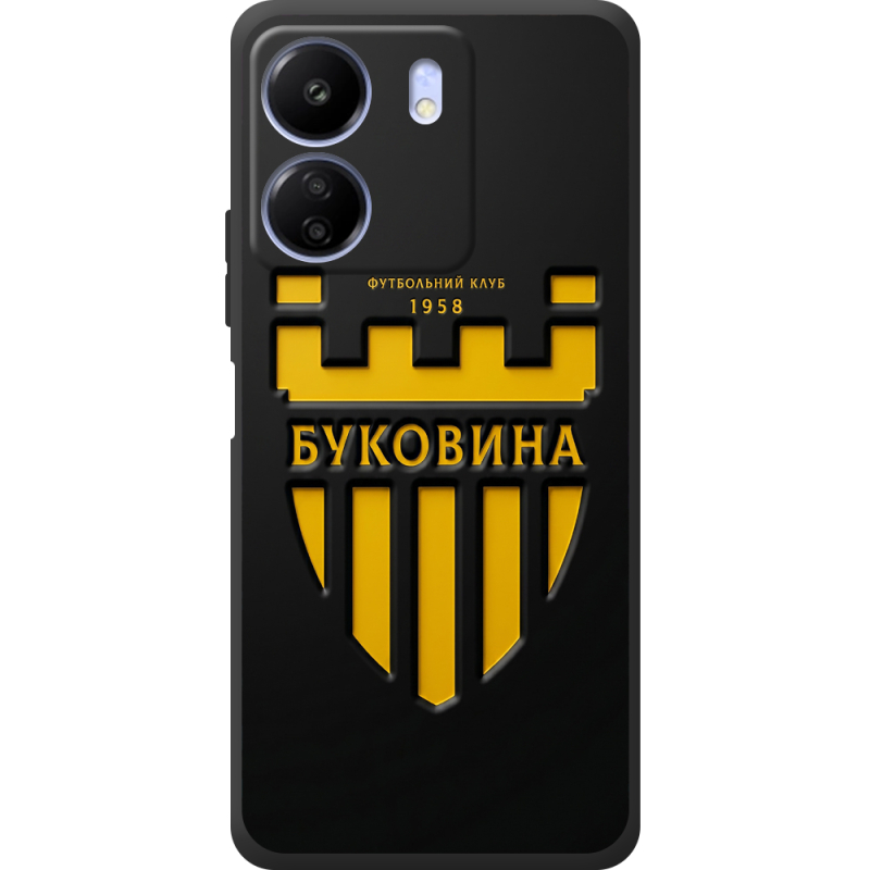 Черный чехол BoxFace Poco C65 