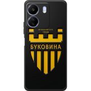 Черный чехол BoxFace Poco C65 