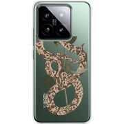 Прозрачный чехол BoxFace Xiaomi 14 Pro Glamor Snake