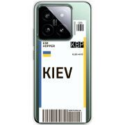 Прозрачный чехол BoxFace Xiaomi 14 Pro Ticket Kiev