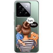 Прозрачный чехол BoxFace Xiaomi 14 Pro Super Mama and Son