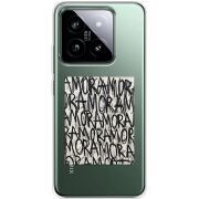 Прозрачный чехол BoxFace Xiaomi 14 Pro Amor Amor