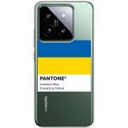 Прозрачный чехол BoxFace Xiaomi 14 Pro Pantone вільний синій