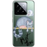 Прозрачный чехол BoxFace Xiaomi 14 Pro Just Love