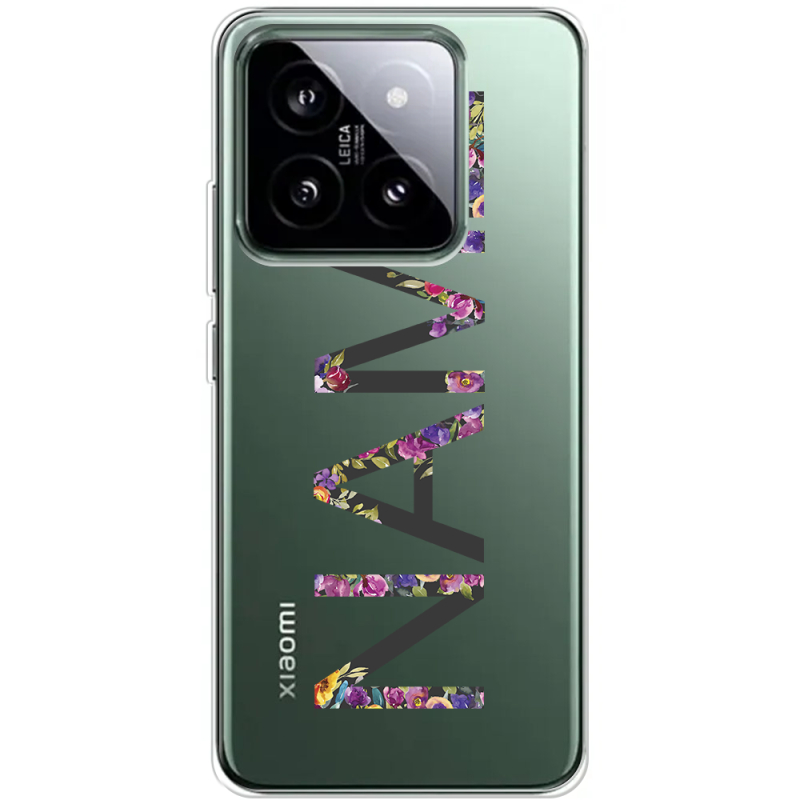 Прозрачный чехол BoxFace Xiaomi 14 Pro Именной