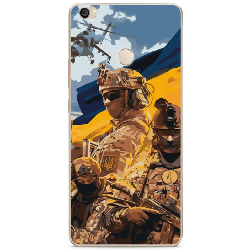 Чехол Uprint Xiaomi Mi Max 2 Воїни ЗСУ