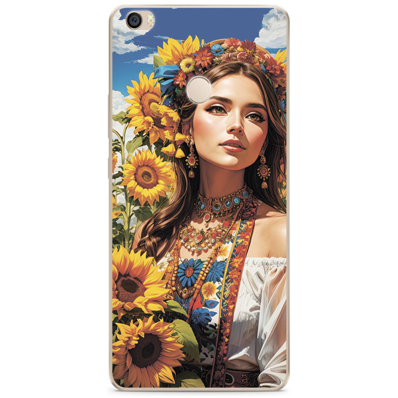 Чехол Uprint Xiaomi Mi Max 2 Сонячна Душа