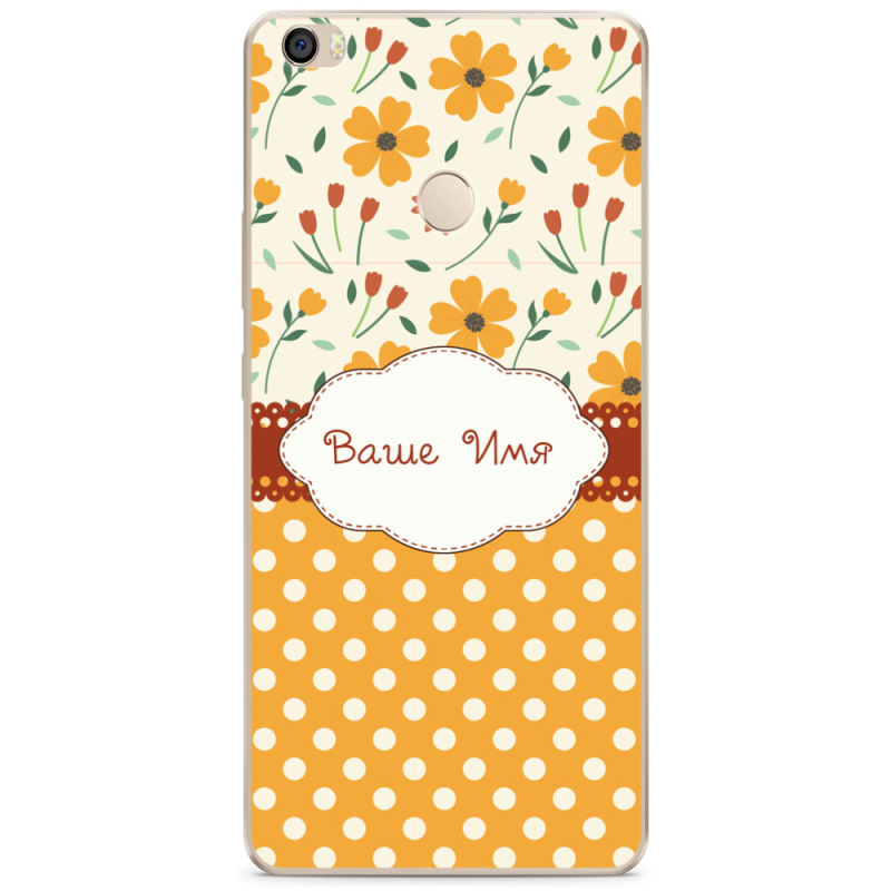 Чехол Uprint Xiaomi Mi Max 2 