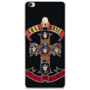 Чехол Uprint Xiaomi Mi Max 2 