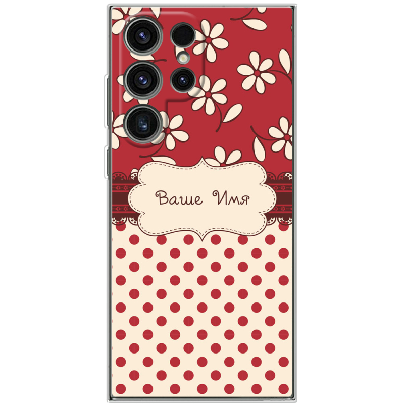 Чехол BoxFace Samsung Galaxy S24 Ultra Именной Polka Dots