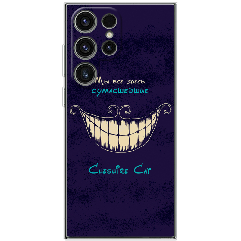 Чехол BoxFace Samsung Galaxy S24 Ultra Cheshire Cat