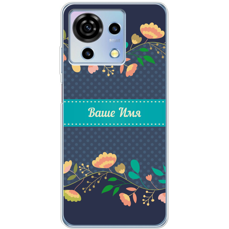 Чехол BoxFace ZTE Blade V50 Vita Malva Именной