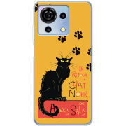 Чехол BoxFace ZTE Blade V50 Vita Noir Cat