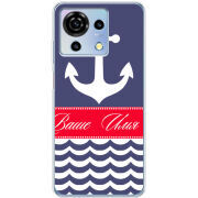 Чехол BoxFace ZTE Blade V50 Vita Именной Ocean