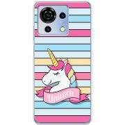 Чехол BoxFace ZTE Blade V50 Vita Unicorn
